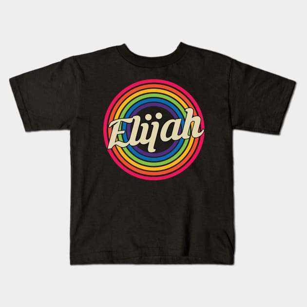 Elijah - Retro Rainbow Style Kids T-Shirt by MaydenArt